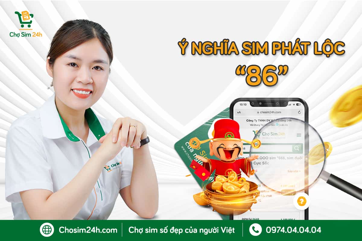 TRONG XỔ SỐ ĐỀ SỐ 86 ĐƯỢC GỌI LÀ CON CỌP THEO DÂN GIAN